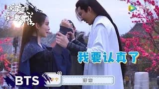 설영웅수시영웅 비하인드