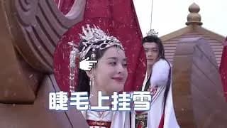 설응영주 촬영 비하인드