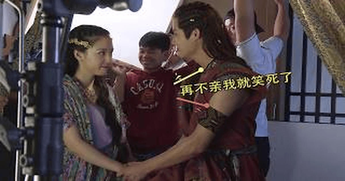 중드 성당환야 오천X정업성, 소소한 대화 썸네일