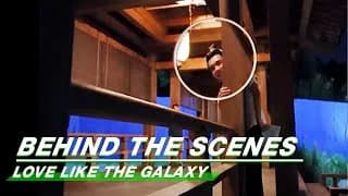 성한찬란 비하인드