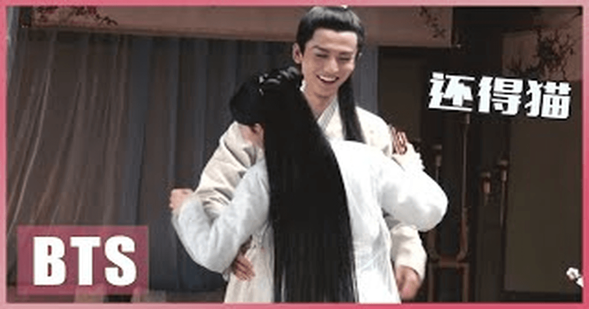 중드추천 소녀대인 진요X장능혁, 미스터리 수사극 썸네일