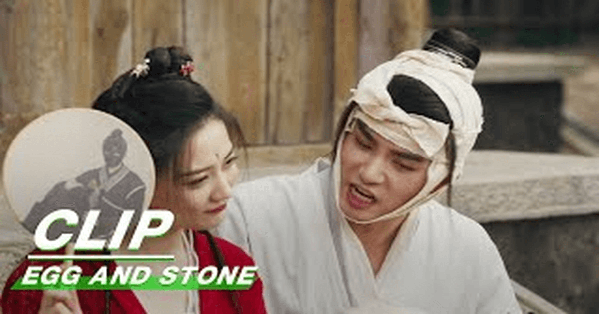 중드 소녀틈강호 서로X오희택, 통쾌한 로맨스 썸네일