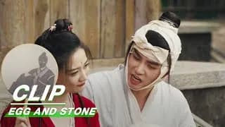 소녀틈강호 하이라이트