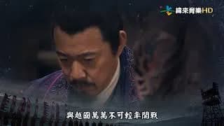 손자대전 비하인드