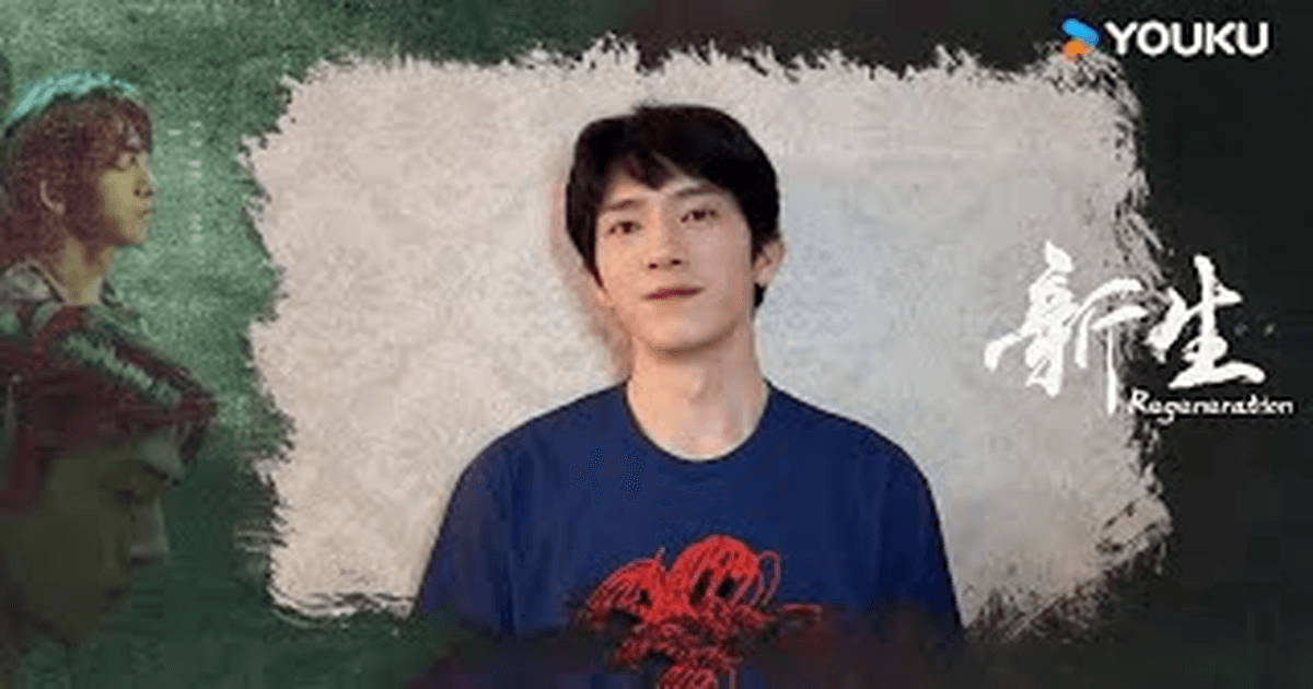 중국드라마 신생 정백연X왕연휘! 활기 넘치는 현장 썸네일