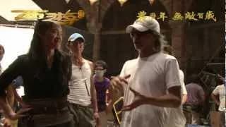 중드 신서유기 비하인드