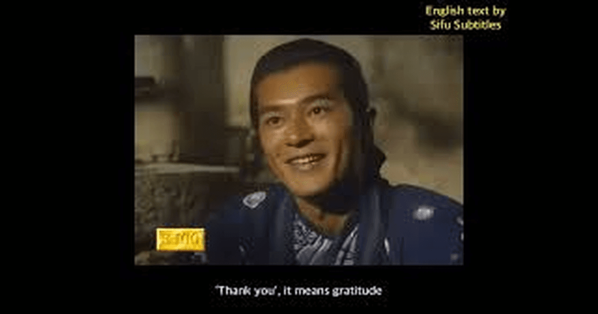 중국드라마 심진기 천시앙X곽효정, 몰입도 높은 서사 썸네일