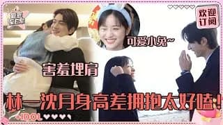 실소 하이라이트