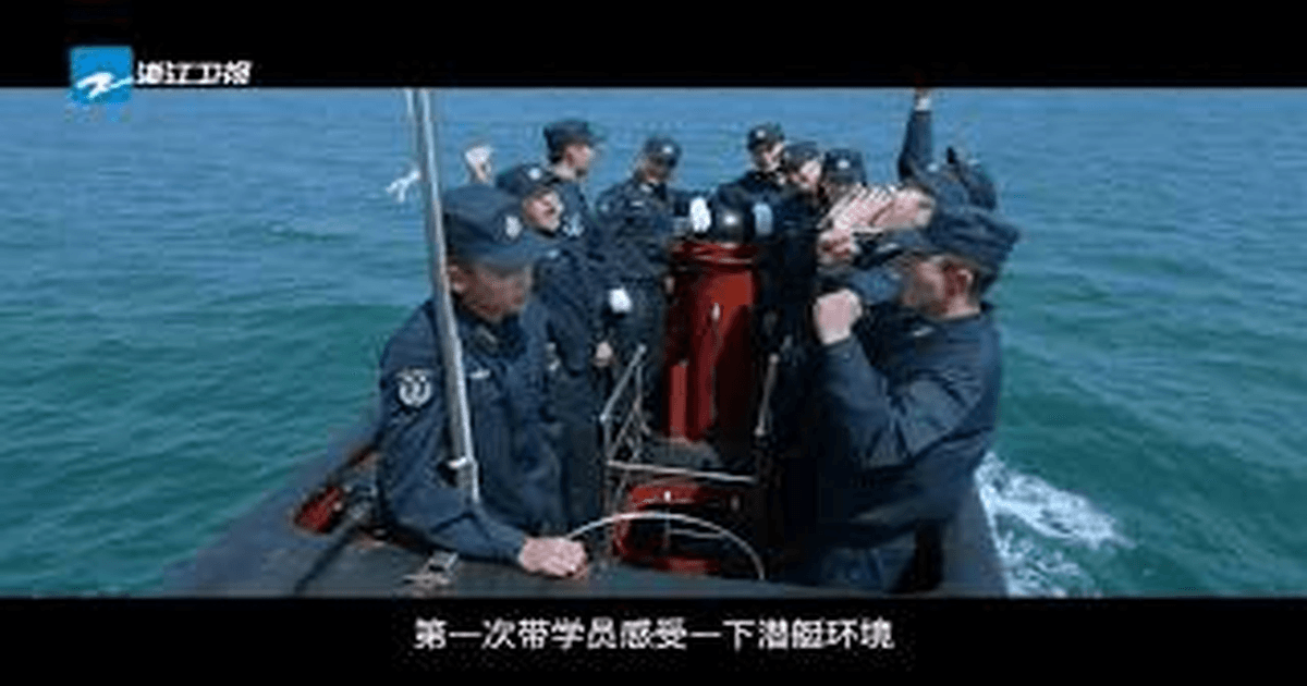 중드추천 심해리검 고민예X왕양, 힘찬 분위기 썸네일