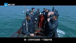 심해리검 비하인드