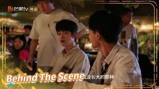 아지도료나요다년 비하인드