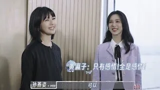 안녕, 오랜만이야 비하인드