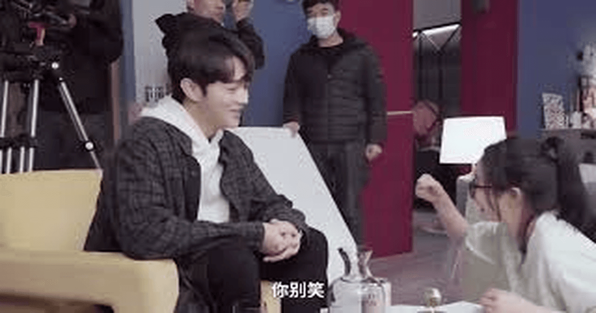 중드추천 애정28법칙 양미X허개, 일상 비하인드 썸네일