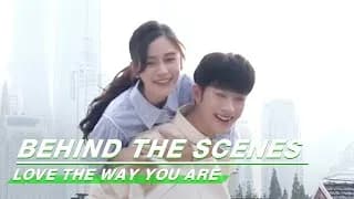 애정응해유적양자 비하인드