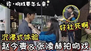 앵도호박 비하인드