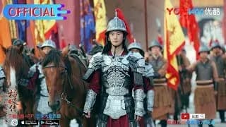 양릉전 비하인드