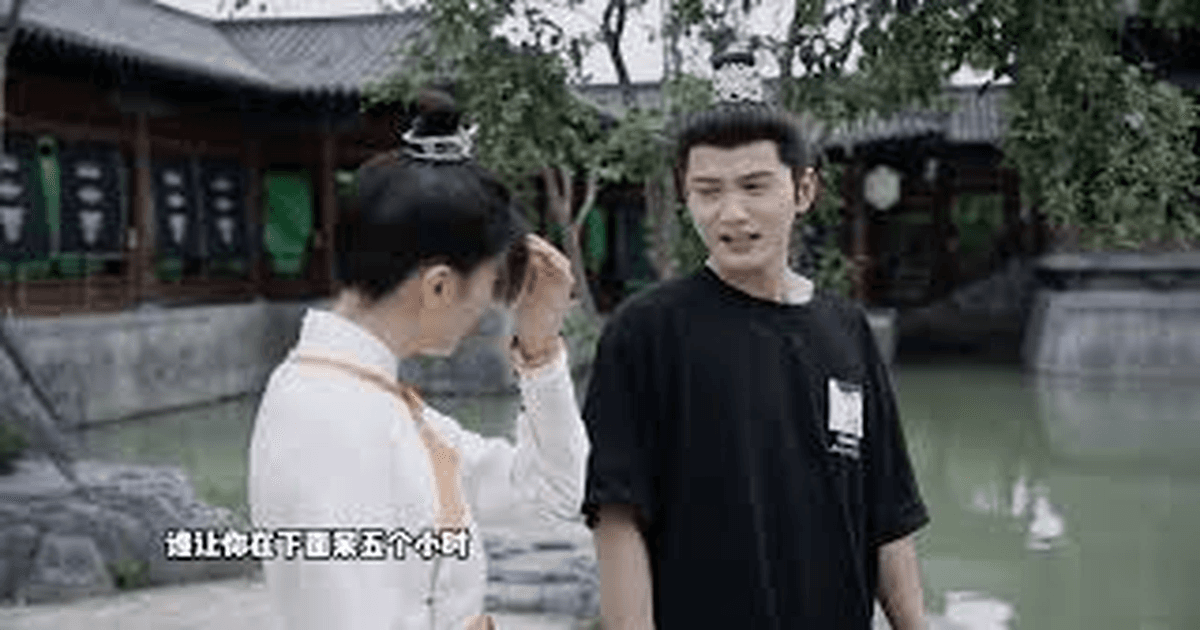 중드고장극 언어부 교흔X서정계, 러블리한 비하인드 썸네일