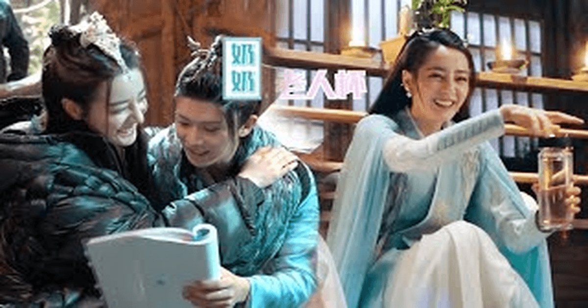 중드추천 어교기 디리러바X임가륜, 웃음이 멈추지 않는 현장 썸네일