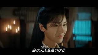 여군상인 비하인드