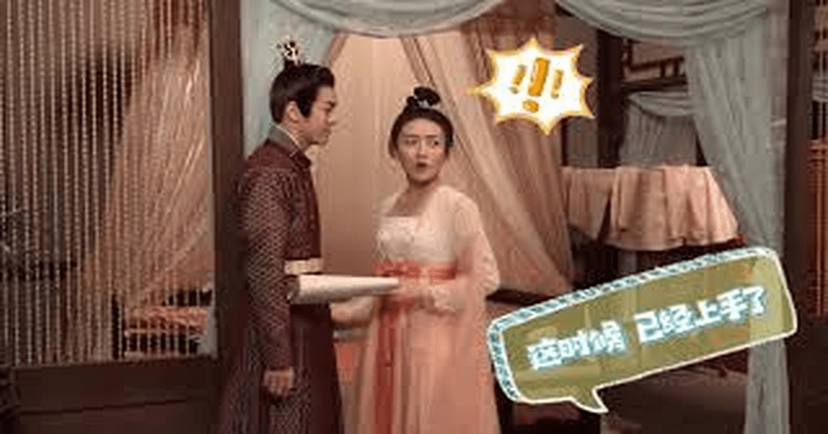 중드추천 여몽령 증순희X양결, 친근 케미 썸네일