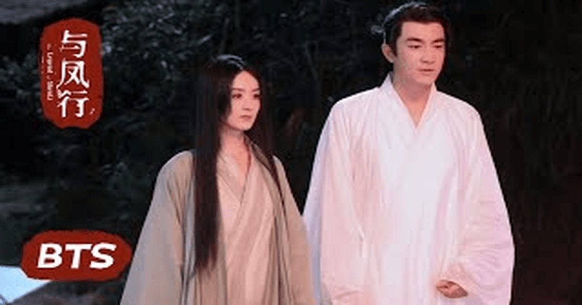 중드선협 여봉행 조려영X임경신, 촬영장 텐션 최고 썸네일