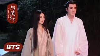 여봉행 비하인드