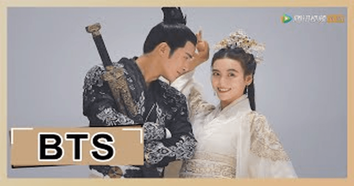 중국드라마 여세자 우정여X강조, 달달 모먼트 썸네일