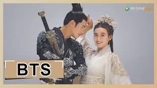 여세자 비하인드