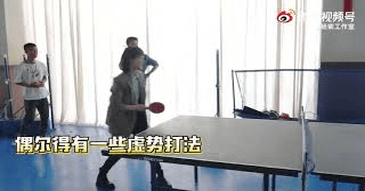 중드추천 여심리사 양쯔X정백연, 리얼한 케미 썸네일