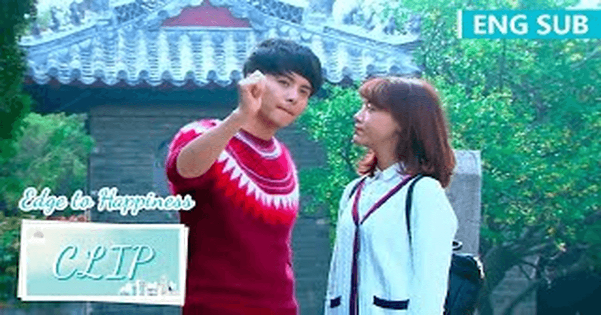 중국드라마 연래행복 마천우X등가가, 완벽한 티키타카 썸네일