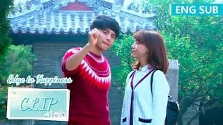 연래행복 비하인드