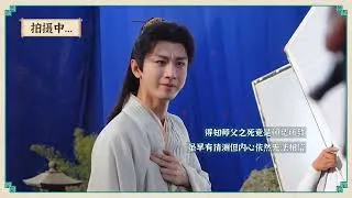 연화루 비하인드