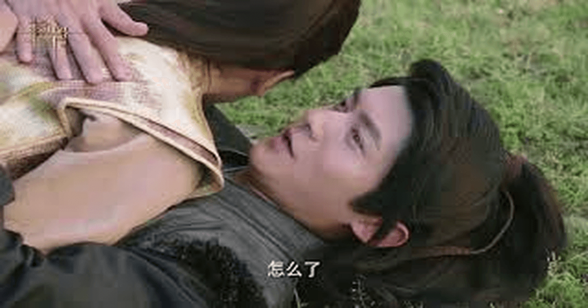 중국드라마 염골 왕학윤X동몽설, 다정한 연기 썸네일