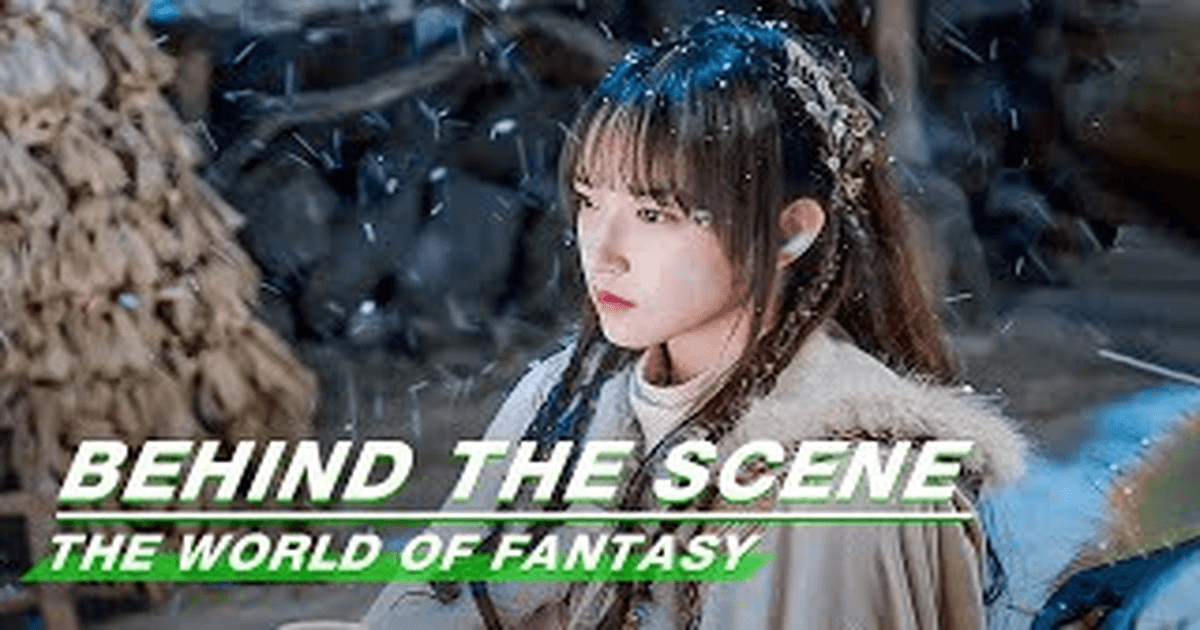 중국드라마 영역 판청청X성소, 미소나오는 케미 썸네일