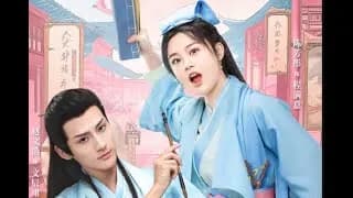 오가재녀초장성 비하인드