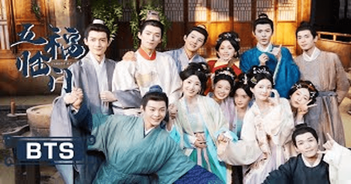 중드추천 오복임문 노욱효X왕성월, 우정 돋보이는 스토리 썸네일