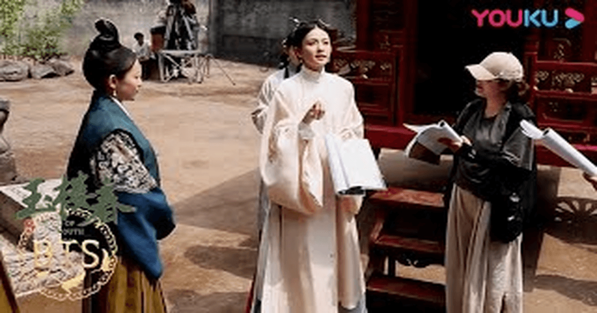 중드추천 옥루춘 백록X금신, 진지한 모먼트 썸네일