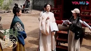 옥루춘 비하인드