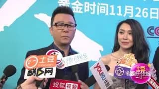 온주량가인 비하인드