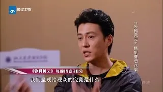 외과풍운 비하인드