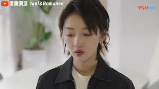 우견애정적이선생 하이라이트