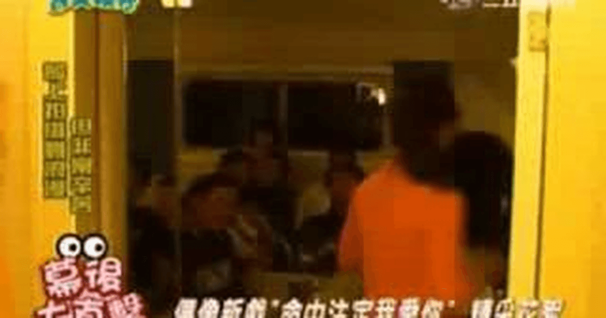 중드 운명처럼 널 사랑해 원경천X진교은, 흥미진진 이야기 썸네일