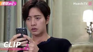 원득요명적애정 비하인드