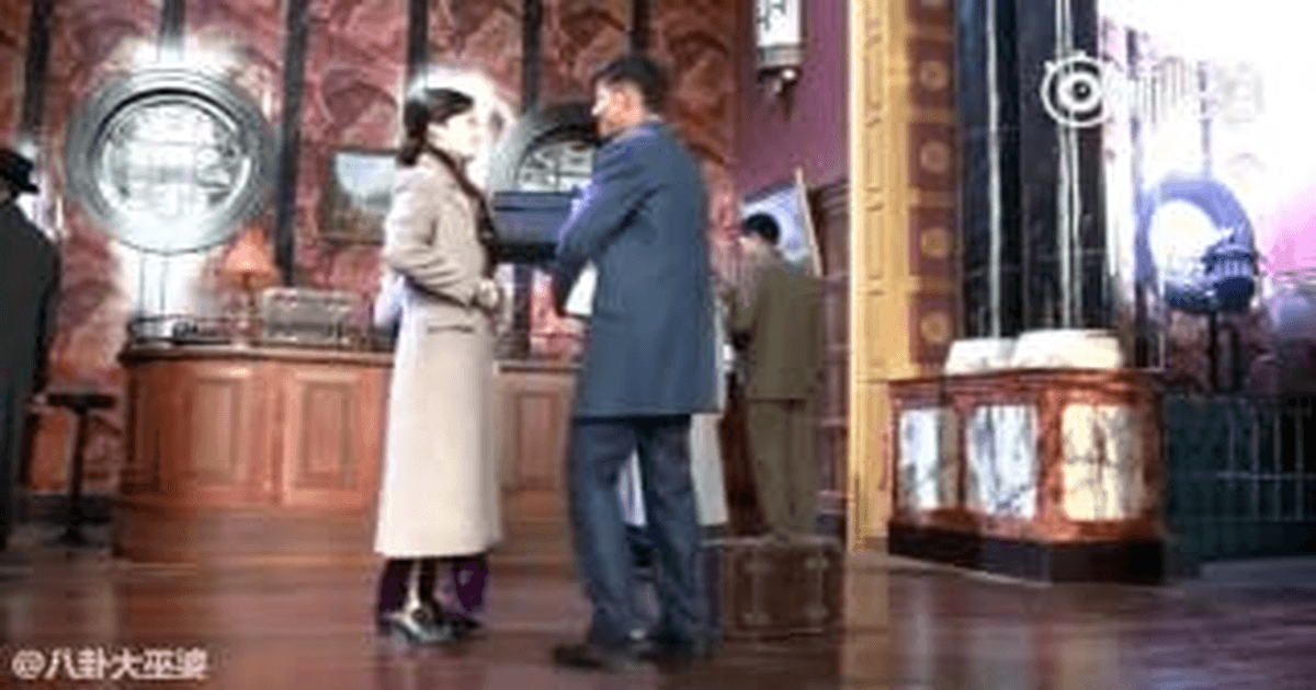 중국드라마 위장자 호가X근동, 폭풍 연기 썸네일