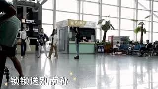 유금세월 비하인드