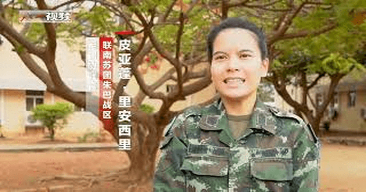 중드추천 유화보병영 강소위성TV! 현장 느낌 썸네일