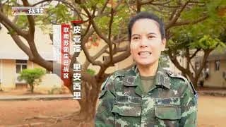 유화보병영 비하인드