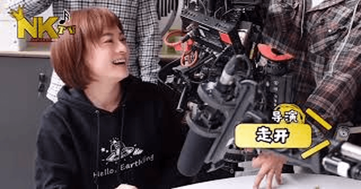 중드추천 이상지성 손려X조우정, 왁자지껄 현장 썸네일