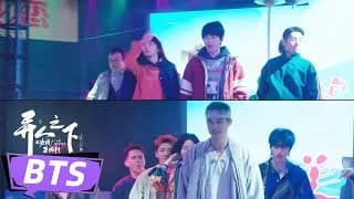 이인지하 비하인드