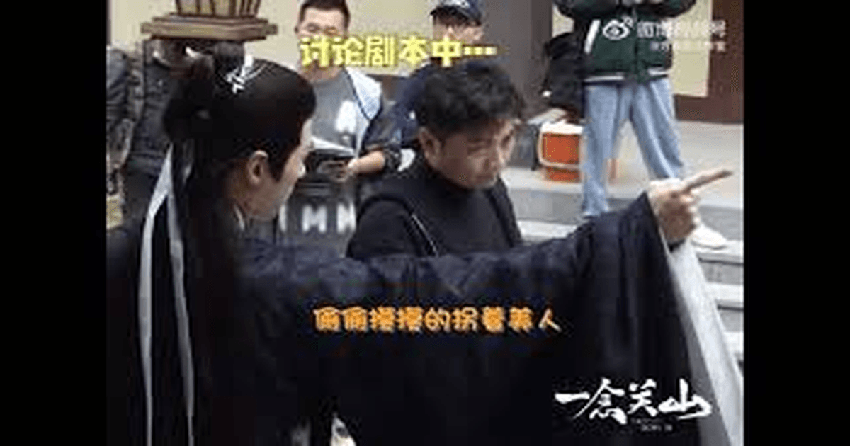 중드추천 일념관산 임여의X류우녕, 심장 녹이는 사극 썸네일